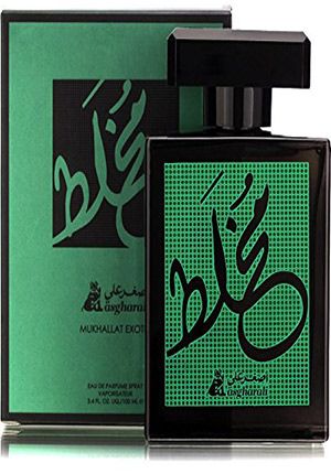 Mukhallat - Unisex Perfume 100ml Eau De Parfum Arabic Fragrance by Asgharali Perfumes