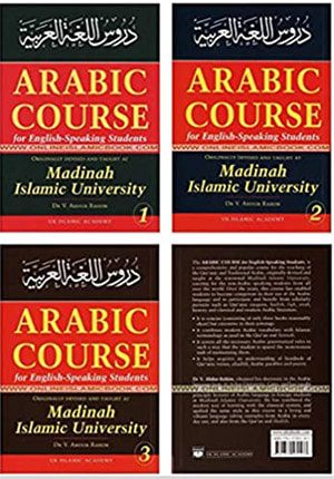 Arabic Course for English Speaking Students Set
