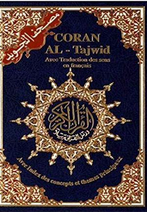 Tajweed Koran French Translation