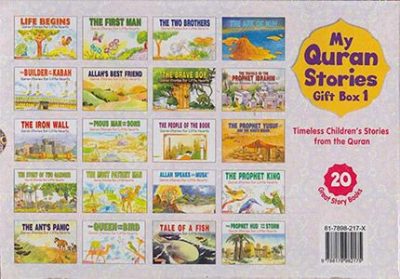 My Quran Stories Gift Box 1 ( 20 Books) Softcover