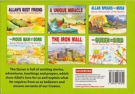 Quran Stories for Little Hearts: Box 1 (Set of 6 Softcover Books)