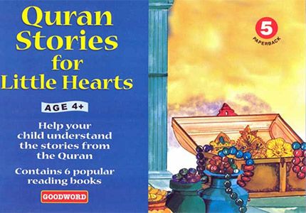 Quran Stories for Little Hearts: Box 5 (Set of 6 Softcover Books)