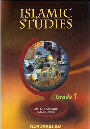Islamic Studies Grade 1 (English)