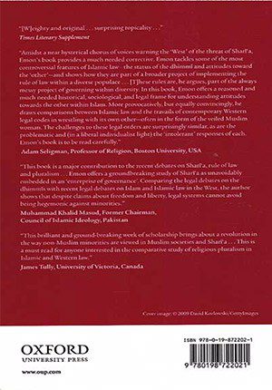 Religious Pluralism and Islamic Law: Dhimmis and Others in the Empire of Law(Oxford Islamic Legal Studies)