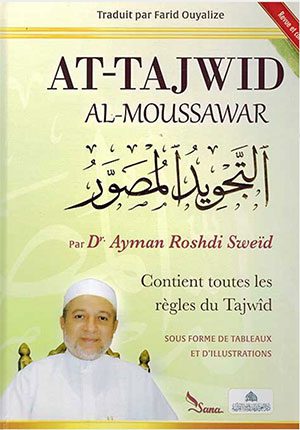 At-Tajwid al-Moussawar ( French-Arabic 2 Vol)