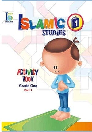 ICO Islamic Studies Workbook: Grade 1, Part 1 (English)