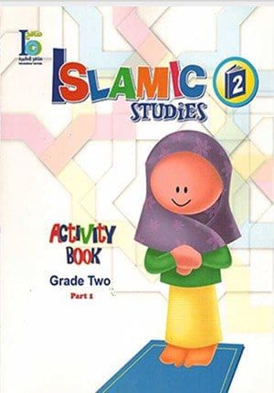 ICO Islamic Studies Workbook: Grade 2, Part 1 (English)