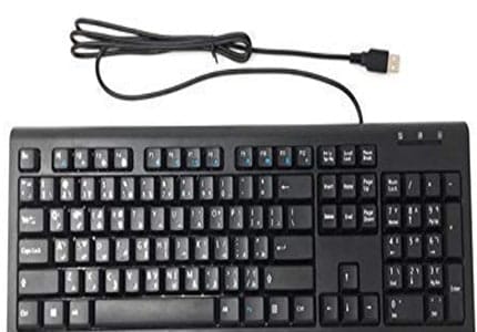 Bilingual Arabic and English Keyboard Wired USB Connection (Black Color Keyboard with White Arabic and English Letters)