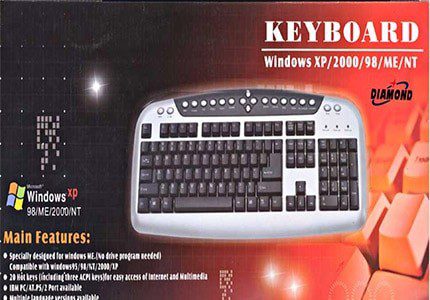 Keyboard - Arabic and English USB Computer Multimedia Keyboard (Black on Silver)