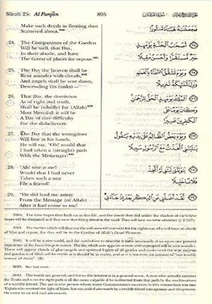 The Meaning Of The Holy Quran (English, Arabic and Arabic Edition)