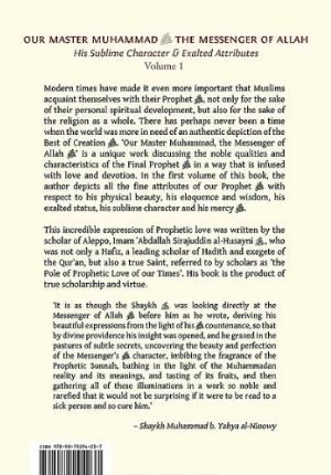 Our Master Muhammad ï·º Vol.1