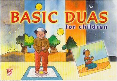 Basic Duas for Children (English with Arabic)