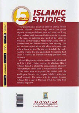 Islamic Studies Grade 5 (English-Softcover)