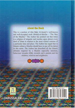 Islamic Etiquette: A Part From the Book Minhaj-ul-Muslim