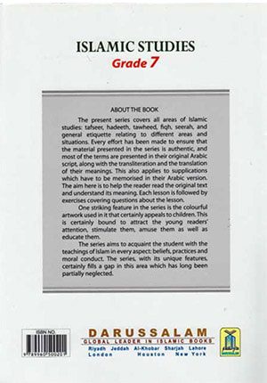 Islamic Studies Grade 7 (English-Softcover)