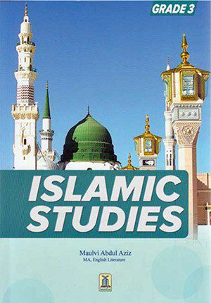 Islamic Studies Grade 3 (English-Hardcover)