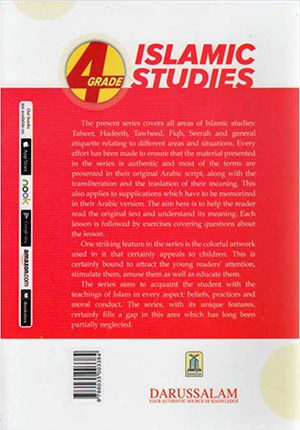 Islamic Studies Grade 4 (English-Hardcover)