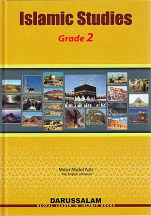 Islamic Studies Grade 2 (English-Hardcover)