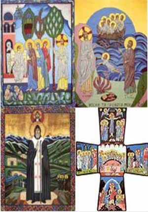 Maronite Icons: Modern Sacred Art (English and Arabic) Ø§Ù„Ø£ÙŠÙ‚ÙˆÙ†Ø§Øª Ø§Ù„Ù…Ø§Ø±ÙˆÙ†ÙŠØ©