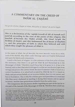 A Commentary on the Creed of Imam al Tahawi of Imam Abu Ja'far al-Tahawi (Sharah al Aqidah At Tahawiyya) (Commentary by Shaykh Salih al Fawzan)