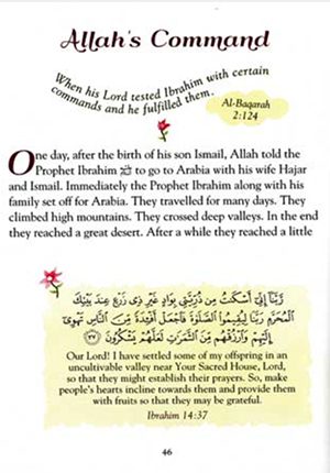 101 Quran Stories and Dua (HC)