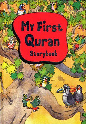 My First Quran Storybook (Hardcover)
