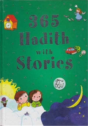 365 Hadith with Stories (HC)