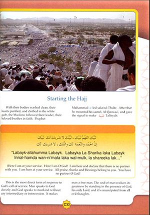 Learning Islam: Level 3 Textbook (8th Grade)