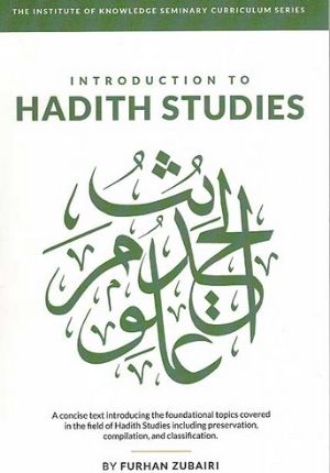 Introduction to Hadith Studies