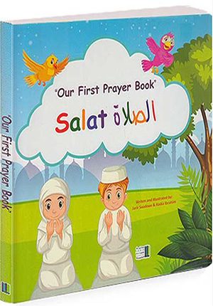 Our First Prayer Book : Salat (Boardbook)