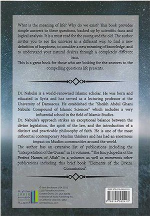 Elements of the Divine Commission (Hardcover)