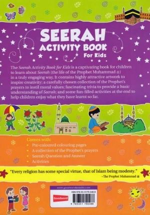 Color and Activity: Seerah Activity Book For Kids