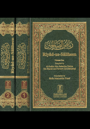 Riyad al-Salihin (2 vol) Arabic-English (Gardens of the Virtuous)
