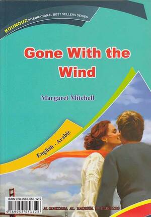 Kounouz Int'l Best Seller: Gone With the Wind (Dual English-Arabic)
