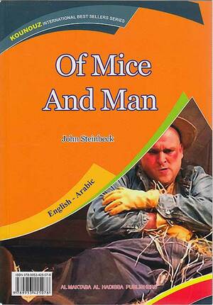 Kounouz Int'l Best Seller: Of Mice and Man (Dual English-Arabic)