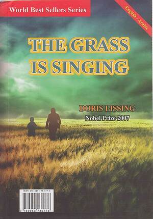 World Best Sellers: The Grass is Singing (Dual En-Ar)
