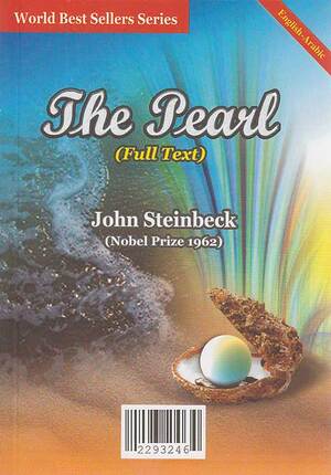 World Best Sellers: The Pearl (Dual En-Ar)