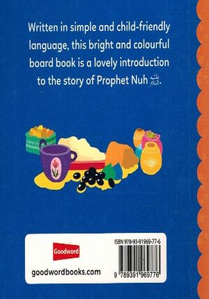 Prophet Nuh (Mini Board Book)